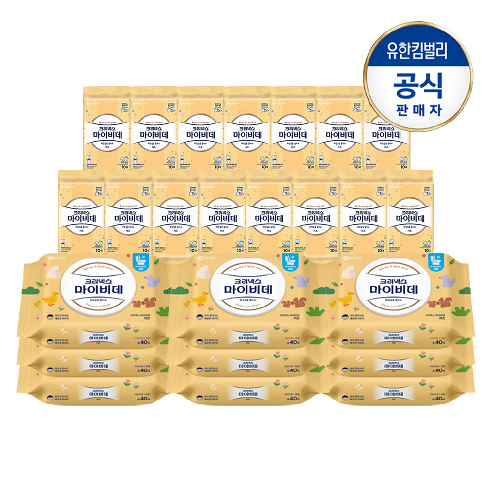 [크리넥스] 마이비데 키즈 캡40매X9팩+마이비데 키즈 휴대용 10매X15팩